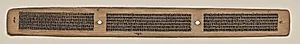 Text, Folio 74 (verso), from a Manuscript of the Perfection of Wisdom in Eight Thousand Lines (Ashtasahasrika Prajnaparamita-sutra) by Unknown Artist