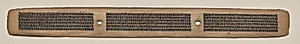 Text, Folio 75 (recto), from a Manuscript of the Perfection of Wisdom in Eight Thousand Lines (Ashtasahasrika Prajnaparamita-sutra) by Unknown Artist