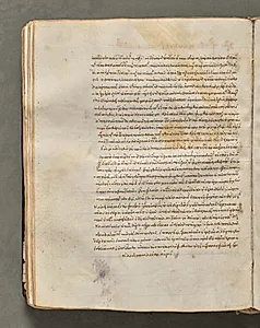 Text, folio 75 (verso), from a Gospel Book with Commentaries by Unknown Artist