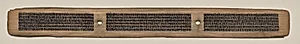 Text, Folio 76 (recto), from a Manuscript of the Perfection of Wisdom in Eight Thousand Lines (Ashtasahasrika Prajnaparamita-sutra) by Unknown Artist