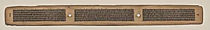 Text, Folio 76 (verso), from a Manuscript of the Perfection of Wisdom in Eight Thousand Lines (Ashtasahasrika Prajnaparamita-sutra) by Unknown Artist