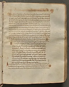 Text, folio 77 (recto), from a Gospel Book with Commentaries by Unknown Artist