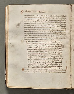 Text, folio 77 (verso), from a Gospel Book with Commentaries by Unknown Artist