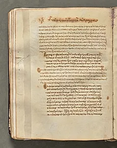 Text, folio 78 (verso), from a Gospel Book with Commentaries by Unknown Artist