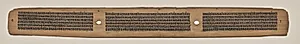 Text, Folio 8 (verso), from a Manuscript of the Perfection of Wisdom in Eight Thousand Lines (Ashtasahasrika Prajnaparamita-sutra) by Unknown Artist