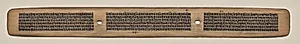 Text, Folio 80 (recto), from a Manuscript of the Perfection of Wisdom in Eight Thousand Lines (Ashtasahasrika Prajnaparamita-sutra) by Unknown Artist