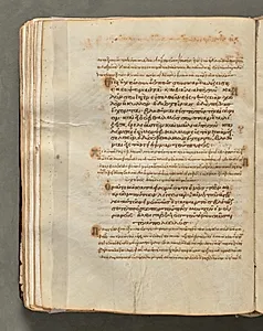 Text, folio 80 (verso), from a Gospel Book with Commentaries by Unknown Artist