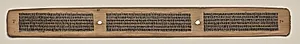 Text, Folio 80 (verso), from a Manuscript of the Perfection of Wisdom in Eight Thousand Lines (Ashtasahasrika Prajnaparamita-sutra) by Unknown Artist