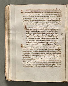 Text, folio 81 (verso), from a Gospel Book with Commentaries by Unknown Artist