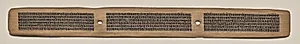 Text, Folio 83 (recto), from a Manuscript of the Perfection of Wisdom in Eight Thousand Lines (Ashtasahasrika Prajnaparamita-sutra) by Unknown Artist