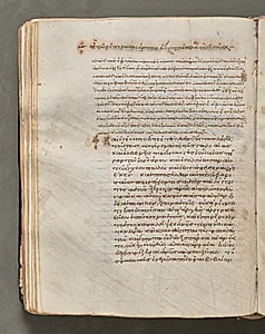 Text, folio 83 (verso), from a Gospel Book with Commentaries by Unknown Artist