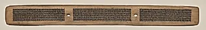 Text, Folio 84 (recto), from a Manuscript of the Perfection of Wisdom in Eight Thousand Lines (Ashtasahasrika Prajnaparamita-sutra) by Unknown Artist