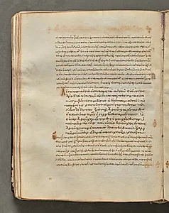 Text, folio 84 (verso), from a Gospel Book with Commentaries by Unknown Artist