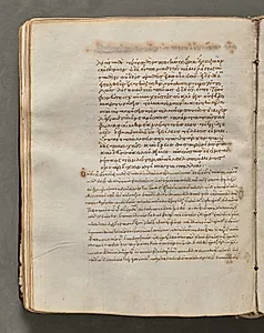 Text, folio 85 (verso), from a Gospel Book with Commentaries by Unknown Artist