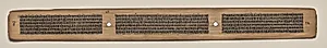 Text, Folio 85 (verso), from a Manuscript of the Perfection of Wisdom in Eight Thousand Lines (Ashtasahasrika Prajnaparamita-sutra) by Unknown Artist