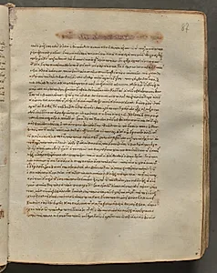Text, folio 87 (recto), from a Gospel Book with Commentaries by Unknown Artist
