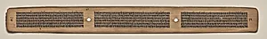 Text, Folio 87 (verso), from a Manuscript of the Perfection of Wisdom in Eight Thousand Lines (Ashtasahasrika Prajnaparamita-sutra) by Unknown Artist