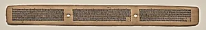 Text, Folio 88 (recto), from a Manuscript of the Perfection of Wisdom in Eight Thousand Lines (Ashtasahasrika Prajnaparamita-sutra) by Unknown Artist