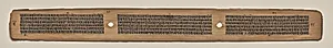 Text, Folio 88 (verso), from a Manuscript of the Perfection of Wisdom in Eight Thousand Lines (Ashtasahasrika Prajnaparamita-sutra) by Unknown Artist