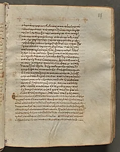 Text, folio 89 (recto), from a Gospel Book with Commentaries by Unknown Artist