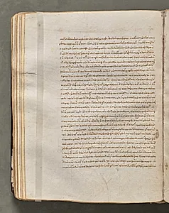 Text, folio 89 (verso), from a Gospel Book with Commentaries by Unknown Artist