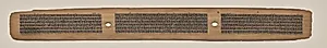Text, Folio 9 (recto), from a Manuscript of the Perfection of Wisdom in Eight Thousand Lines (Ashtasahasrika Prajnaparamita-sutra) by Unknown Artist