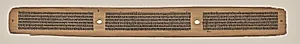 Text, Folio 9 (verso), from a Manuscript of the Perfection of Wisdom in Eight Thousand Lines (Ashtasahasrika Prajnaparamita-sutra) by Unknown Artist