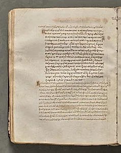 Text, folio 91 (verso), from a Gospel Book with Commentaries by Unknown Artist