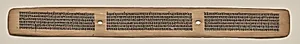 Text, Folio 92 (recto), from a Manuscript of the Perfection of Wisdom in Eight Thousand Lines (Ashtasahasrika Prajnaparamita-sutra) by Unknown Artist