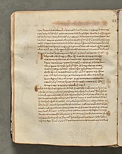 Text, folio 92 (verso), from a Gospel Book with Commentaries by Unknown Artist