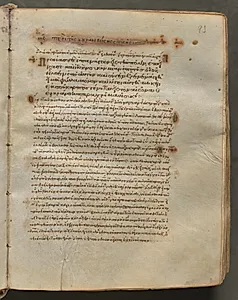 Text, folio 93 (recto), from a Gospel Book with Commentaries by Unknown Artist