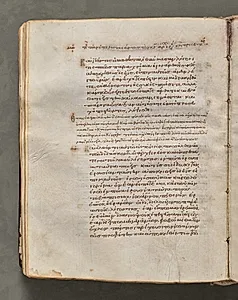 Text, folio 93 (verso), from a Gospel Book with Commentaries by Unknown Artist