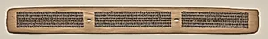 Text, Folio 96 (recto), from a Manuscript of the Perfection of Wisdom in Eight Thousand Lines (Ashtasahasrika Prajnaparamita-sutra) by Unknown Artist
