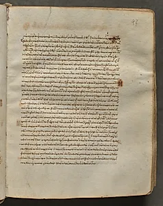 Text, folio 97 (recto), from a Gospel Book with Commentaries by Unknown Artist