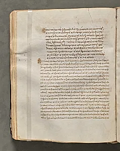 Text, folio 97 (verso), from a Gospel Book with Commentaries by Unknown Artist