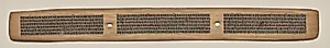 Text, Folio 99 (recto), from a Manuscript of the Perfection of Wisdom in Eight Thousand Lines (Ashtasahasrika Prajnaparamita-sutra) by Unknown Artist