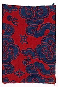 Textile Book Cover by Unknown Artist