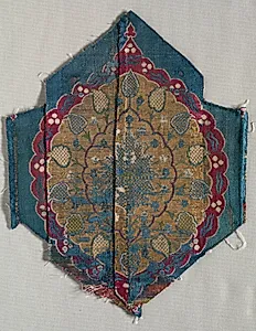 Textile Fragment by Unknown Artist