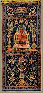 Thangka with the Seventh Bodhisattva by Unknown Artist