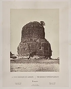 The Boodhist Tower of Sarnath, Bénarès by Louis-Théophile Marie Rousselet (French, 1845–1929)