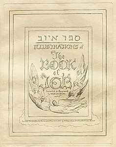 The Book of Job:  Title Page