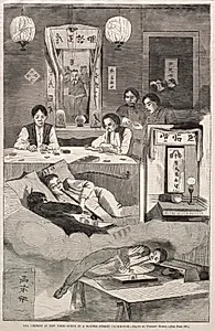 The Chinese in New York - Scene in a Baxter Street Club-House by Winslow Homer (American, 1836–1910)