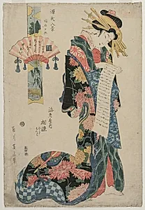 The Courtesan Aizome of the Ebiya (From the series Eight Views of the Tale of Genji) by Kikukawa Eizan (Japanese, 1787–1867)