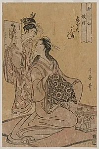 The Courtesan Hana-ogi of Ogiya as the Sennin Tekkai (from the series Eight Immortals of Sensuality) by Kitagawa Utamaro (Japanese, c. 1754–1806)