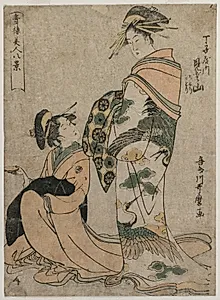 The Courtesan Misyama of Chojiya (from the series Eight Views of Beautiful Women of the Green Houses) by Kitagawa Utamaro (Japanese, c. 1754–1806)