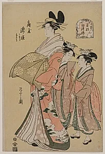 The Courtesan Takihime and Attendants (from the series New Patterns of Young Greens) by Chōbunsai Eishi (Japanese, 1756–1829)