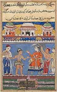 The dervish brings the King of Kings before the king of Bahilistan, from a Tuti-nama (Tales of a Parrot): Seventh Night by Unknown Artist