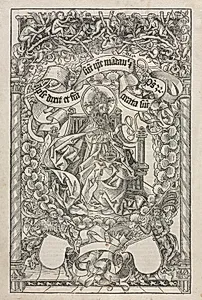 The Emblem