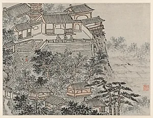 The Five Sages Terrace, from Twelve Views of Tiger Hill, Suzhou