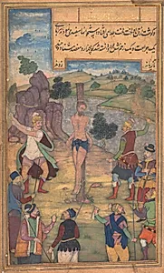 The Flagellation (folio 182 recto), from a Mirror of Holiness (Mir’at al-quds) of Father Jerome Xavier by Unknown Artist